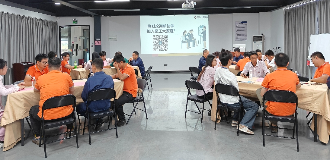 A QGM új ereje új álmot épít a jövőre nézve