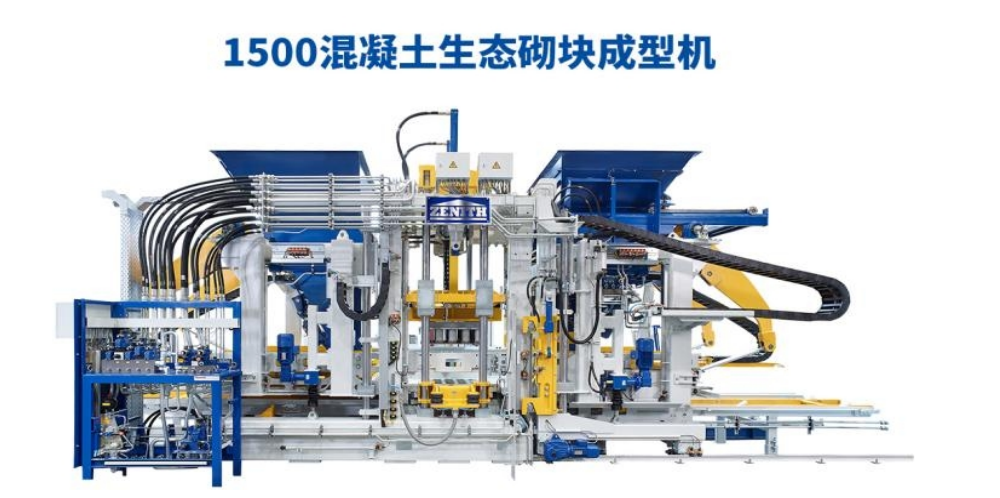 Kedvező irányelvekkel Quan Gong új útra indul.